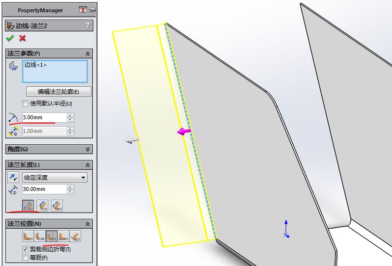 solidworks怎么卸载插件